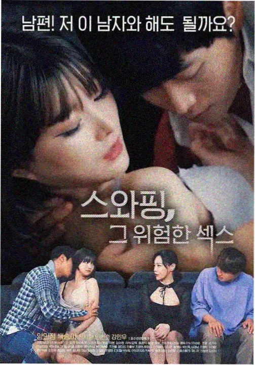 慢节奏悬疑剧集资源合集